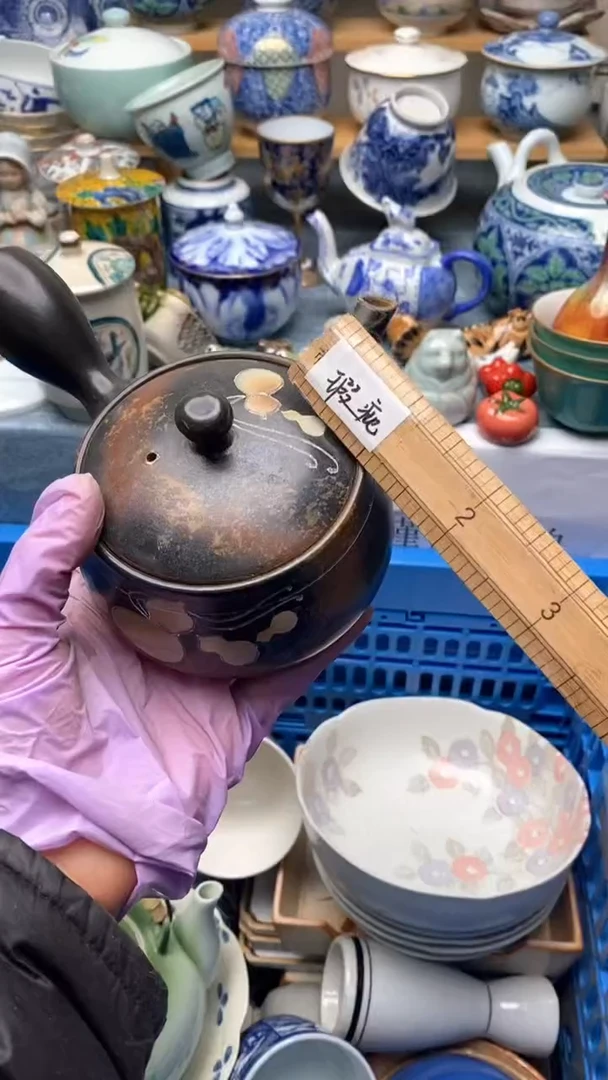 1?**子503盛瑞陶瓷  天天放漏