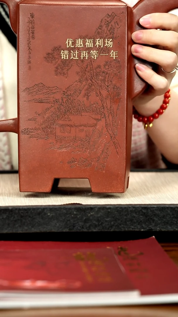 茶壶紫砂用****9紫砂紫砂紫砂