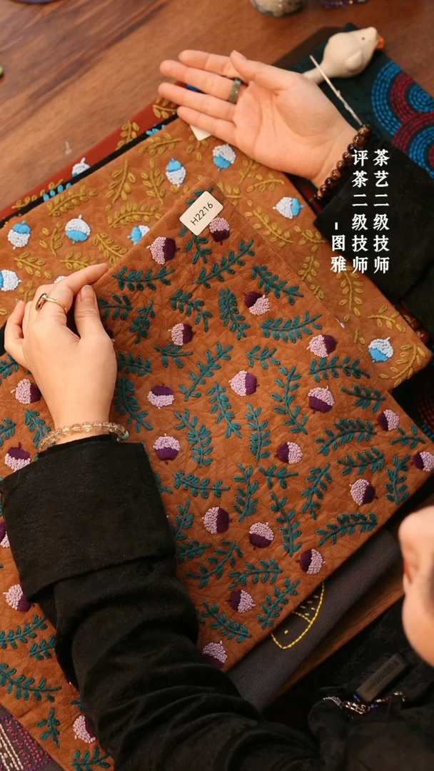 【闪购商品】H2216