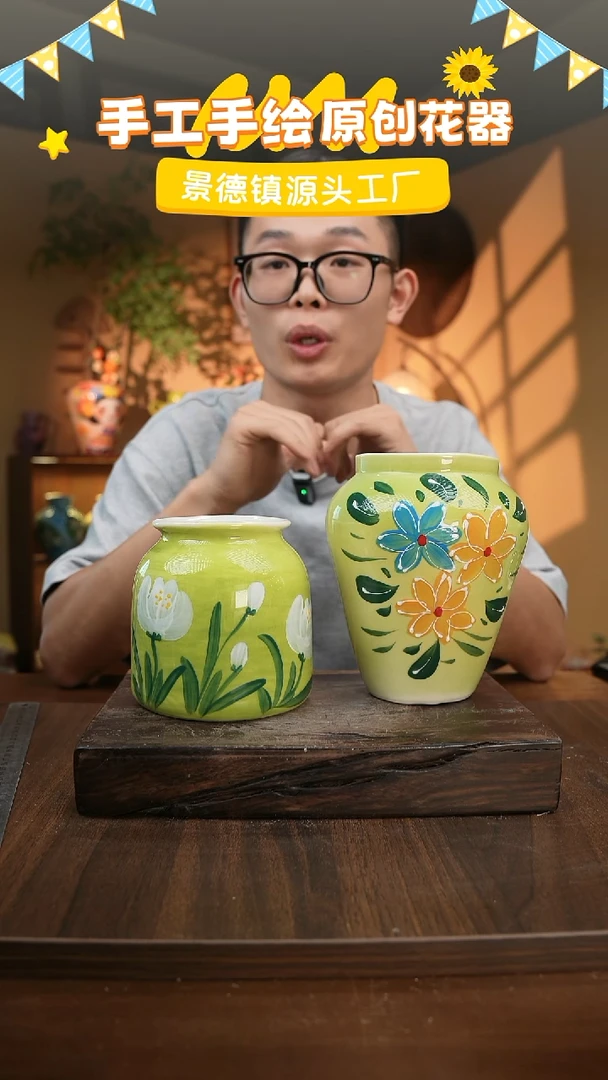 摆件10-1口径高度 手工测量 1-2误差