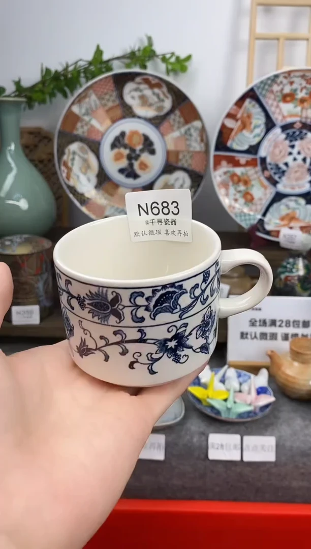 瓷片小*娜闪购专用链接