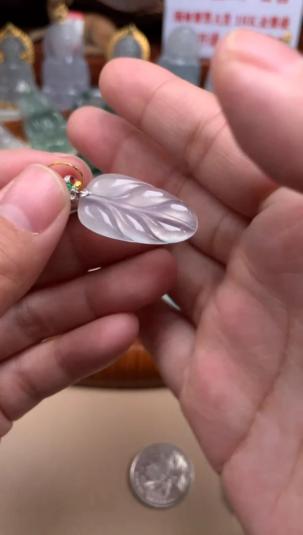 【闪购商品】翡翠颈饰18K金镶嵌叶子