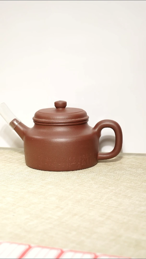 茶壶底槽青德中250毫升瑕疵壶