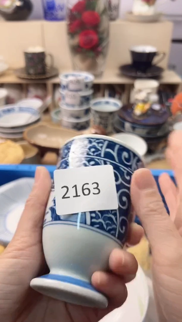 瓷片舞**头你好你好你好你好你好