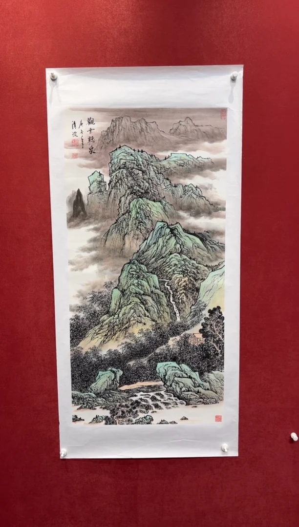 国画老师创作作品  15