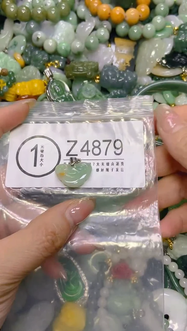 颈饰未镶嵌翡翠/Z/翡翠A货，一件也是批发价