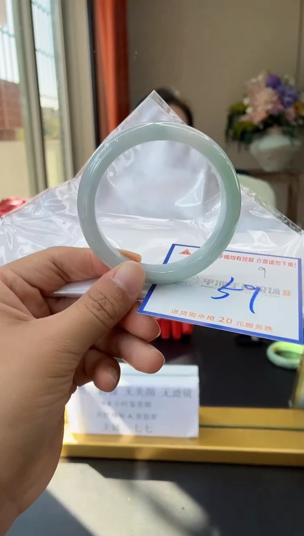 未镶嵌手镯翡翠1111111111111111