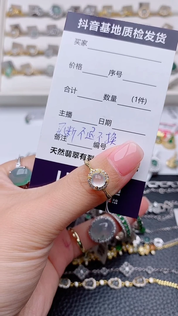 银S925镶嵌戒指翡翠飞*正品 缅甸纯天然a货