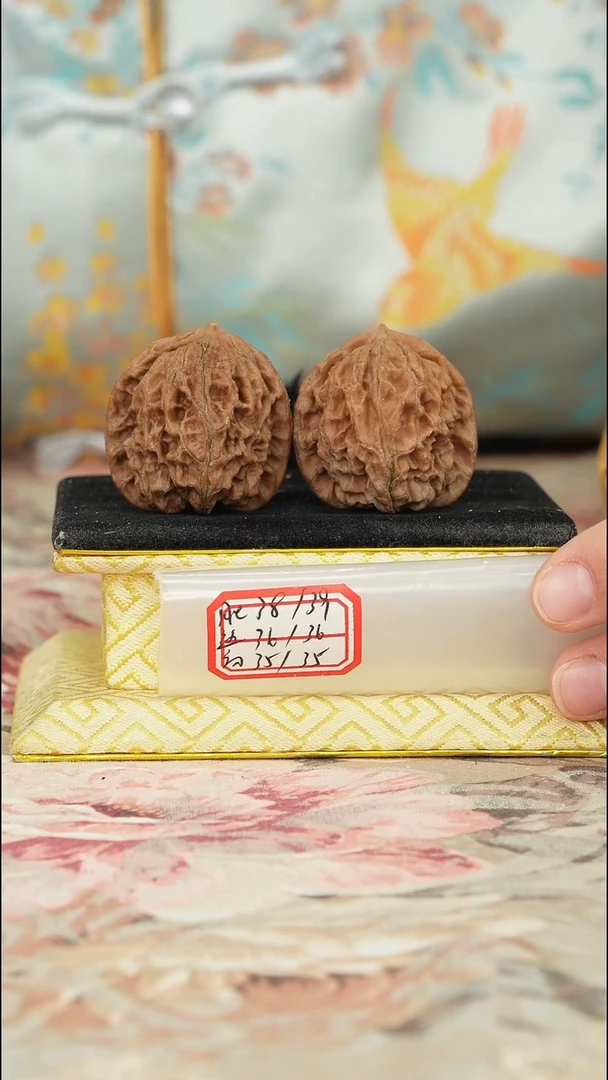 【闪购商品】文玩核桃把件非嫁接元宝