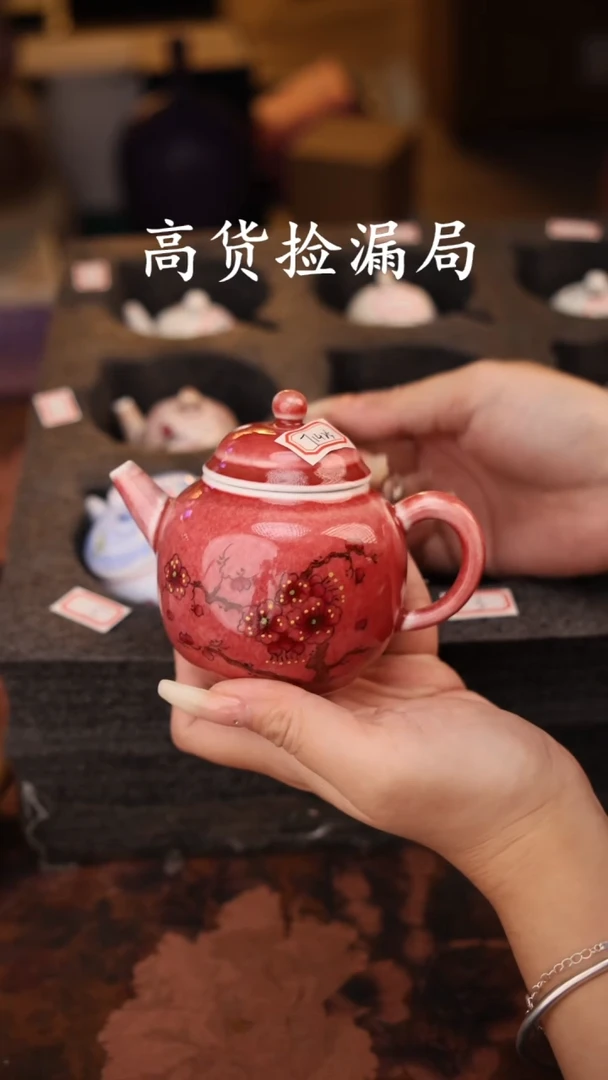 陶瓷茶具（无礼盒@@T1425
