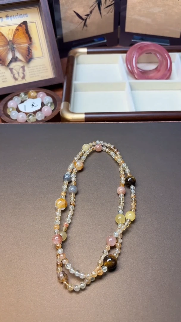 未镶嵌手串水晶1