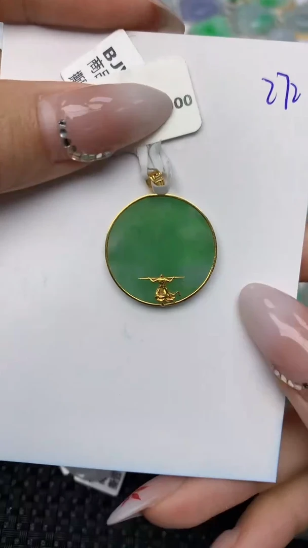 【闪购商品】翡翠颈饰18K金镶嵌 天然翡翠A货