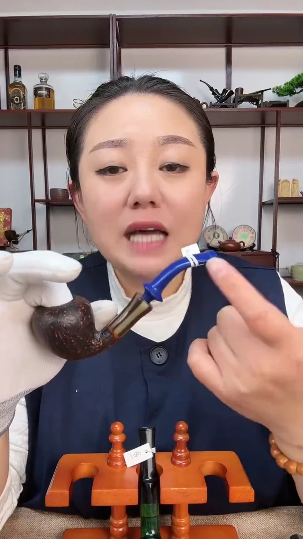 石楠木进口石楠木烟斗