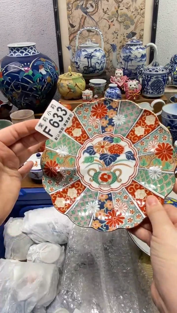 瓷片悦*森茉莉商品一号633