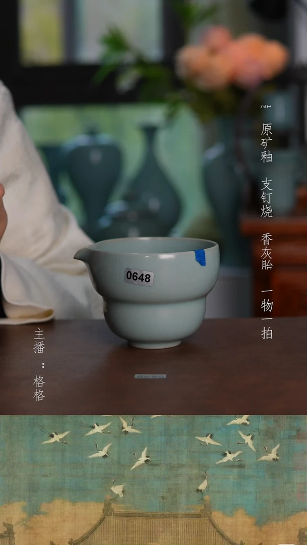 摆件天青釉手工250毫升微瑕