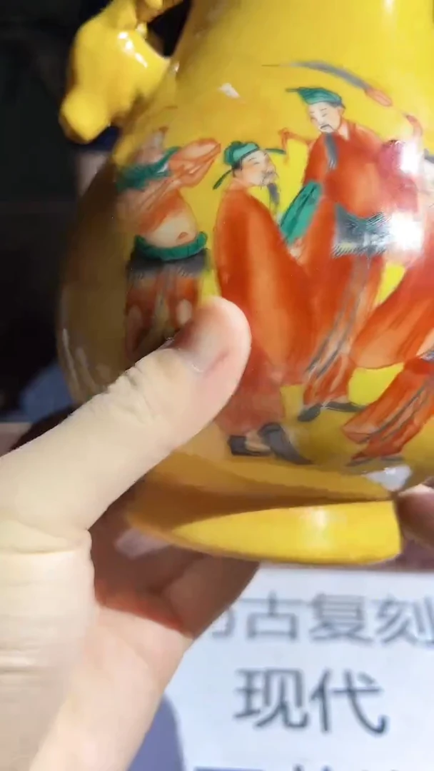 摆件景德镇陶瓷流水85