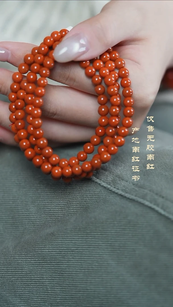 未镶嵌手串南红玛瑙柿子@@SCSZ多-5.5mS手工