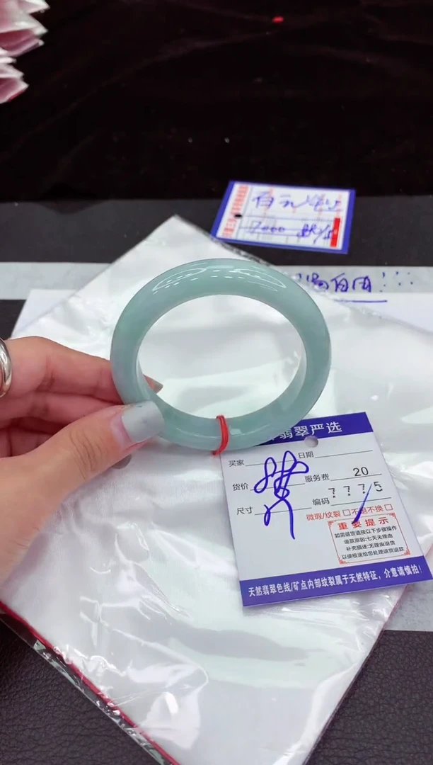 翡翠手镯未镶嵌111111111111