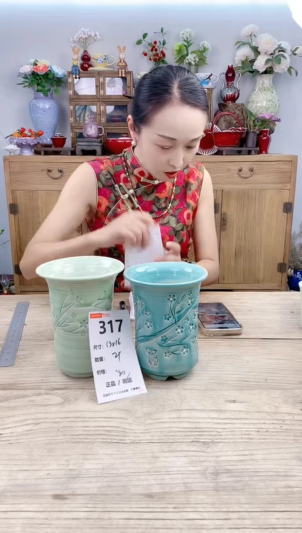 小玩子花盆直播号317