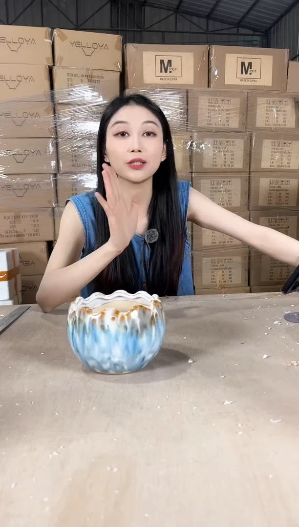 蛋壳梦幻蓝小号14x11