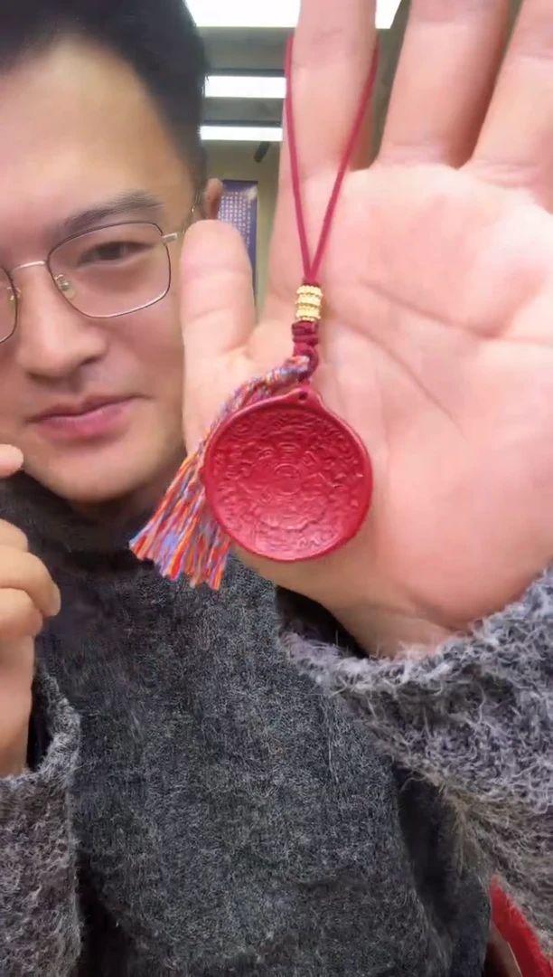 天然辰砂多样性发一件 412