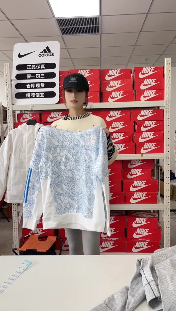 编码 620 尺码 m 胸围衣长  正品直播间过款