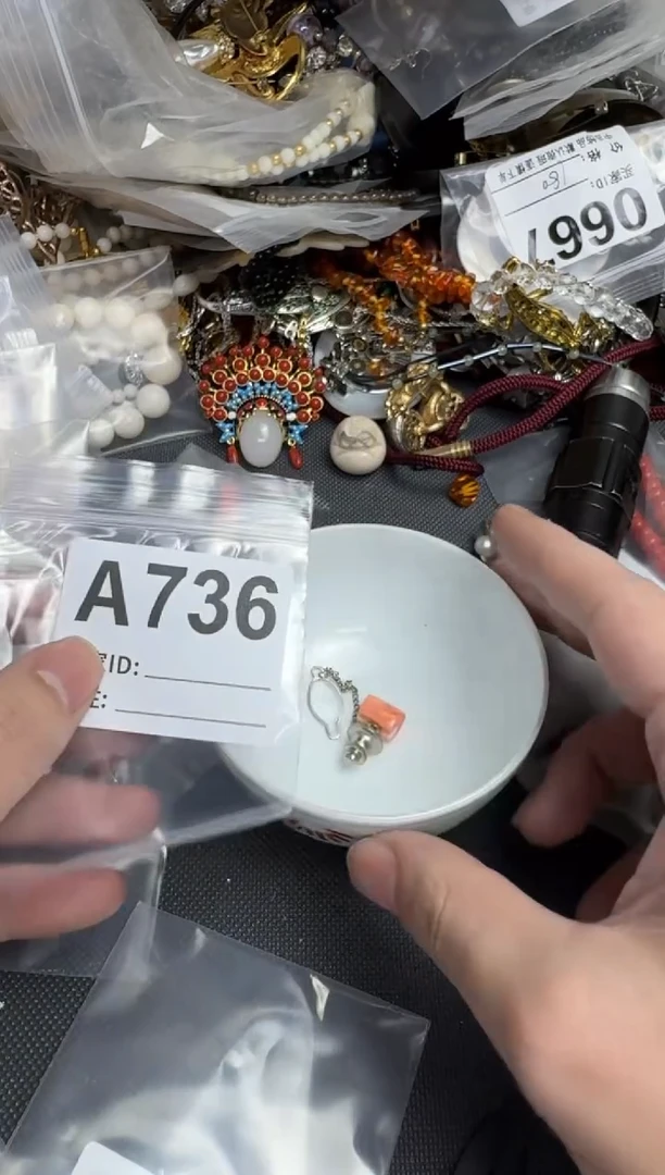 【闪购商品】茶盏默认微瑕，看好出手