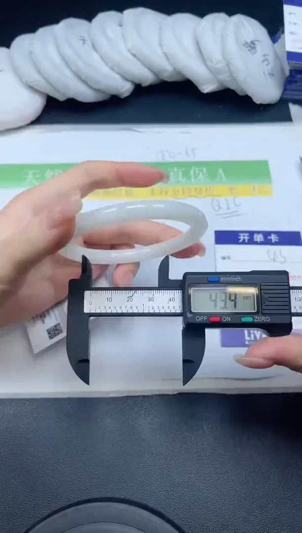 未镶嵌手镯和田玉043-5657