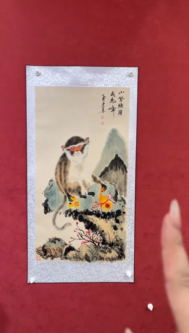 国画老师创作作品 116