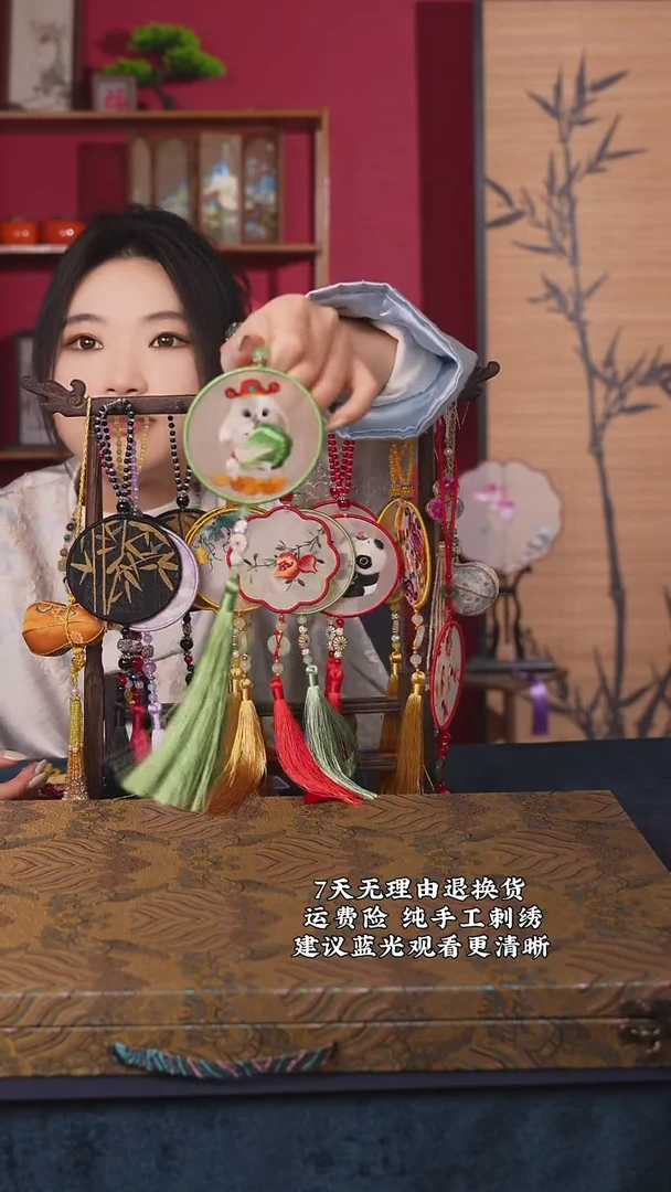刺绣08非遗苏绣纯手工挂件