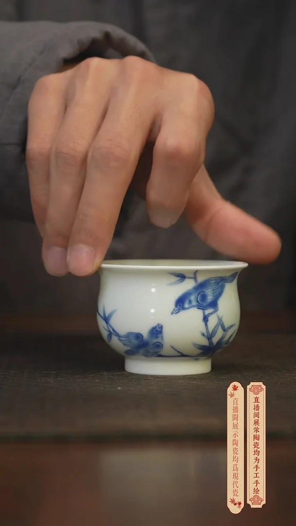 瓷片柴窑青花破价福利