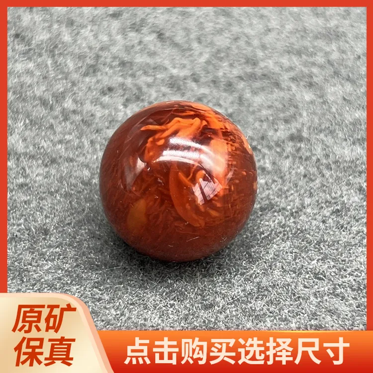 南红玛瑙瓦西火焰纹圆珠单珠配珠配金刚手串配饰文玩多样性发一个