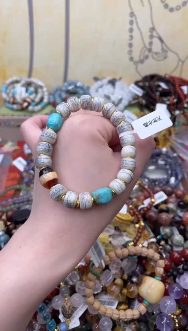 未镶嵌玛瑙手饰496