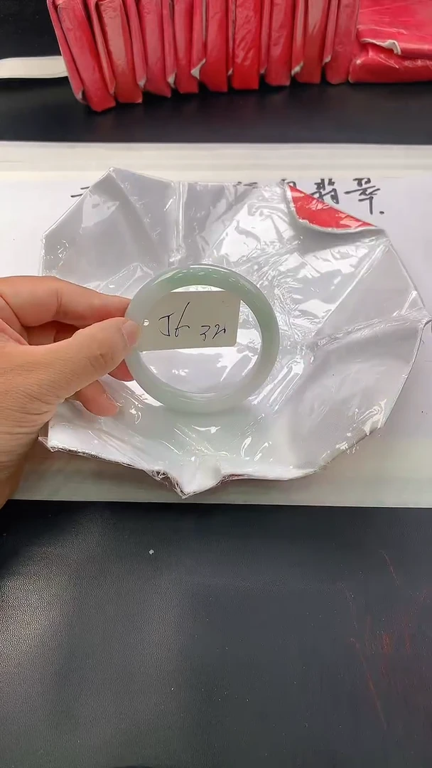 翡翠手镯未镶嵌236
