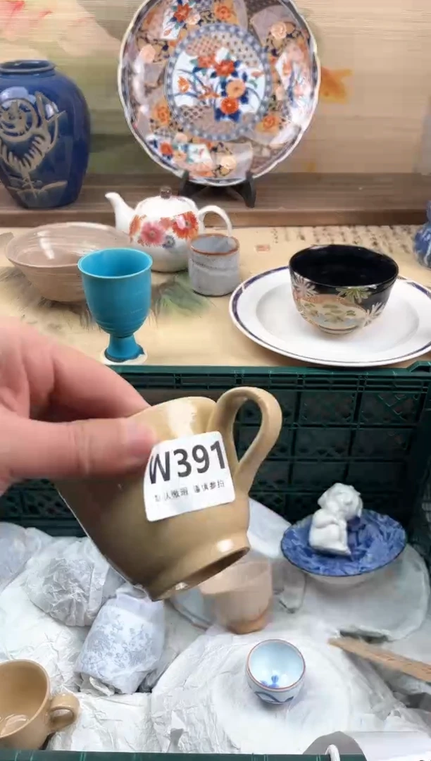 瓷片简**叶391
