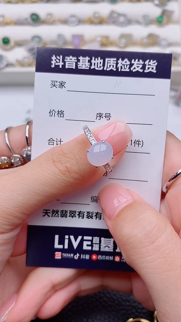银S925镶嵌戒指翡翠正品缅甸纯天然翡翠戒指