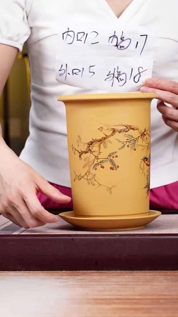 紫砂花盆果子小鸟-段泥笼香款一只带托