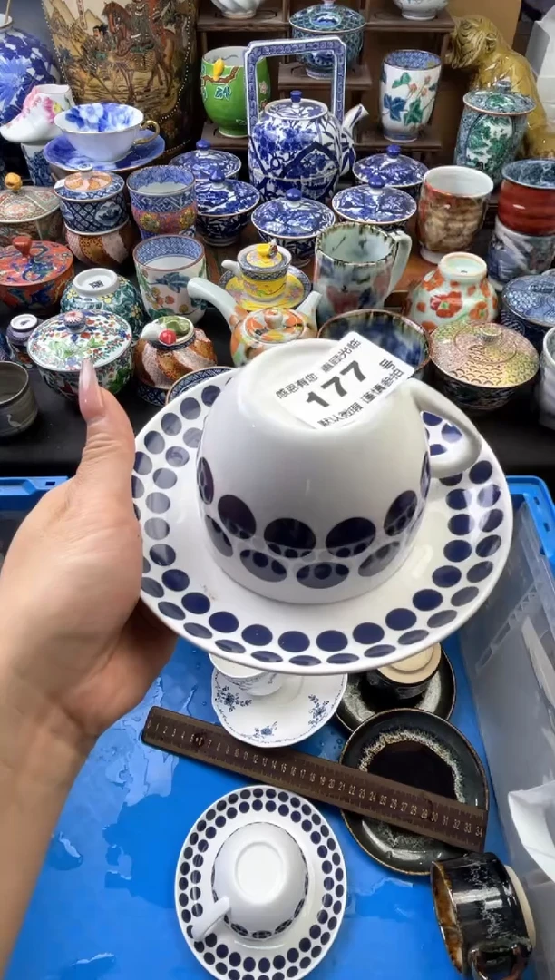 瓷片177号六六工艺品瓷器