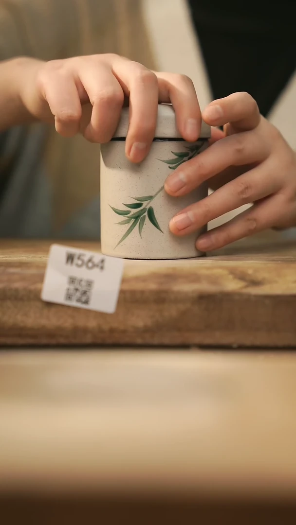 【闪购商品】【经典福利】/ 茶叶罐@@W564