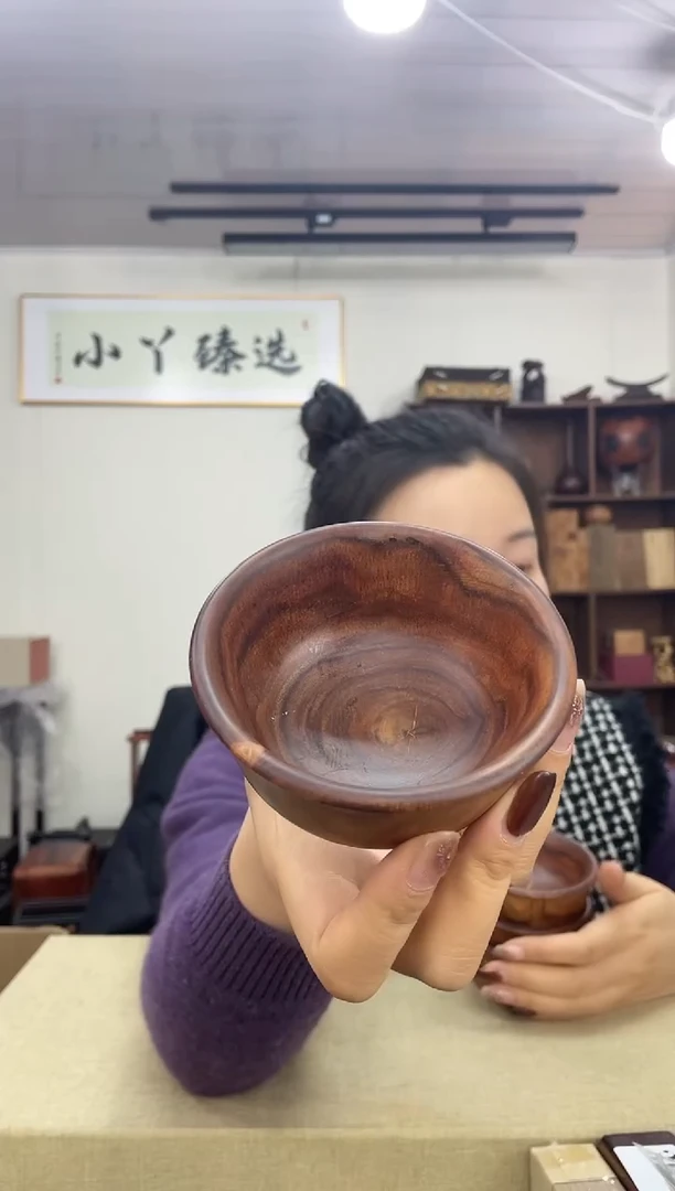 乌木类525海黄杯子木木木