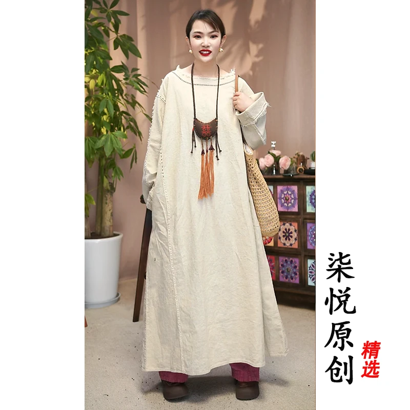 【小柒与麻】复古做旧炒色汉麻圆领手工穿线裙袍（衣长126胸围156）