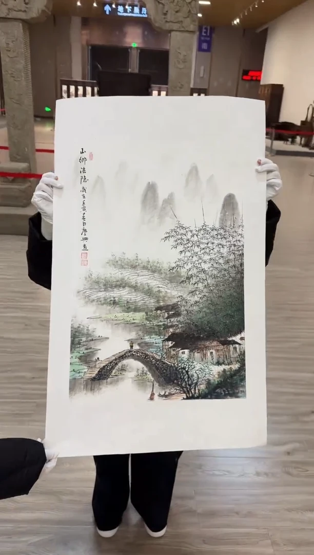 国画27赵隆轩美术馆李庆兴老师作品