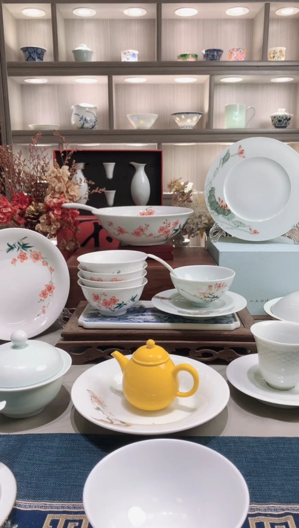 【闪购商品】白瓷湖田窑微瑕5英寸天青莲文碗2个