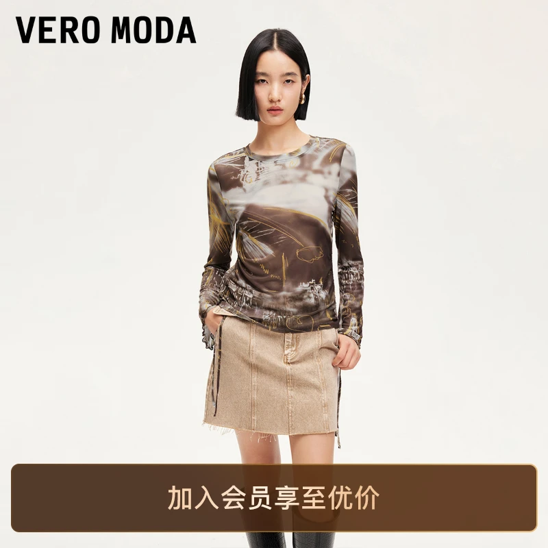 Vero ModaT恤时尚长袖木耳边打底衫满印废土洋气衣服女慵懒风贵气