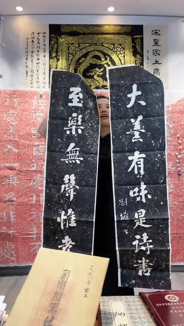 昌化石印石11111