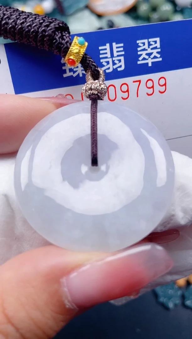 颈饰未镶嵌翡翠.0009799