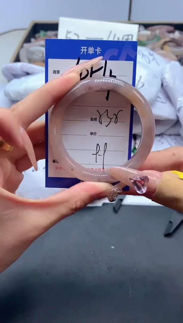 【闪购商品】石英质玉手镯未镶嵌454-53