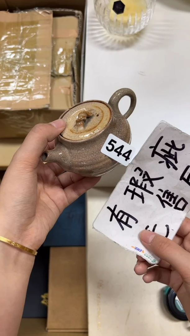 瓷片用****4+544中古商品谨慎参拍
