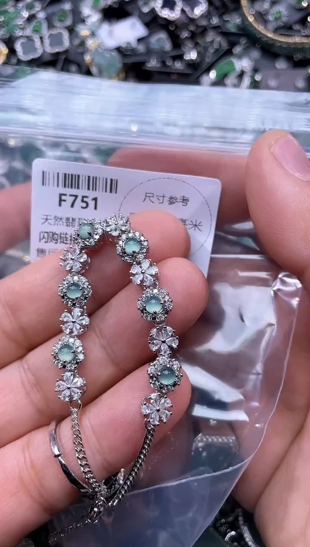 【闪购商品】翡翠颈饰未镶嵌F751手链