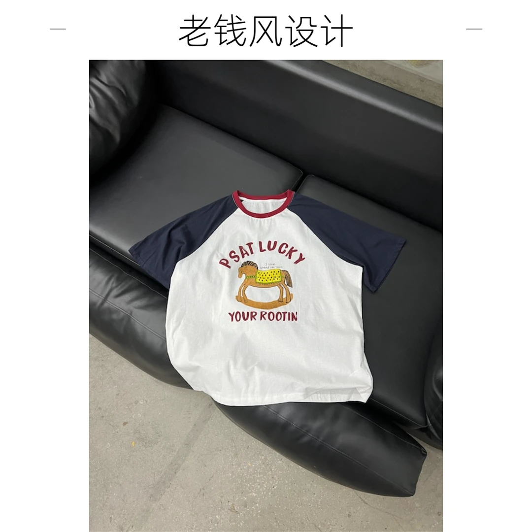 【杨英家无感印花卡通木马设计】阔版老钱风休闲T恤88220
